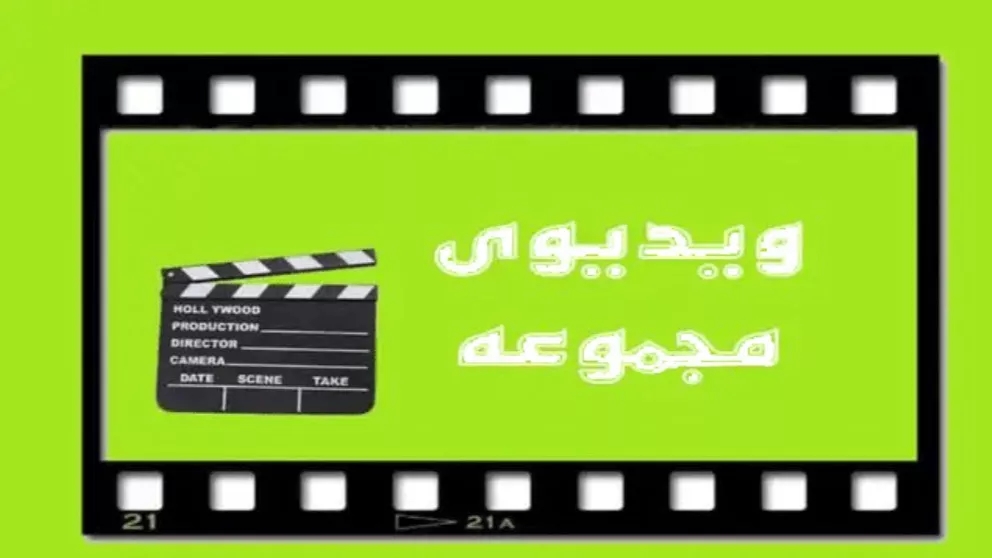 Videos of Aran Bidgol Kashan highway truck and tow truck