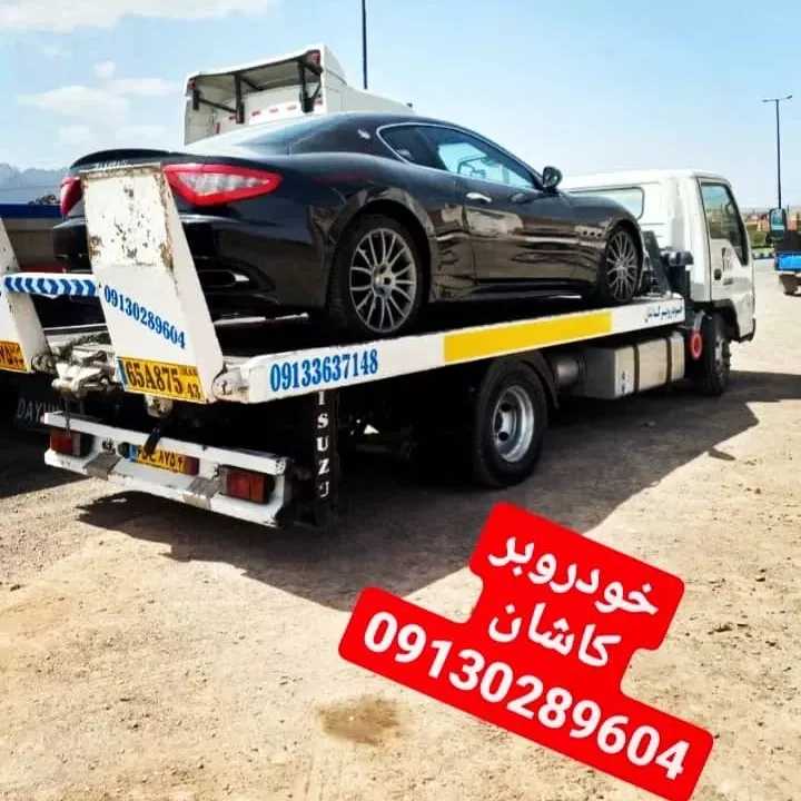 1688460515146.webp